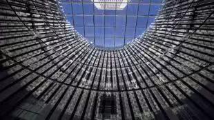 La Maison de la Radio