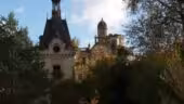 Château de la Mothe-Chandeniers