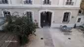 Espace Gailleton