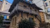 Espace Gailleton