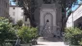 Espace Gailleton