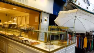 LAOUZ Paris Mouffetard