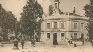 Startway - Espace de Coworking Arcachon - location bureaux et salles de réunion
