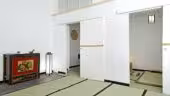 Soleil Intérieur