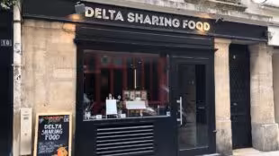 Delta Sharing Food - Restaurant & Bar à Cocktails