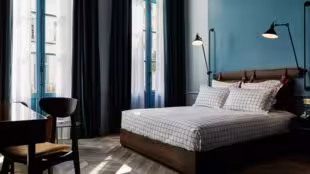 The Hoxton - The Hoxton
