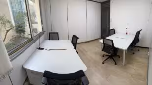 Le 17 Bis Coworking
