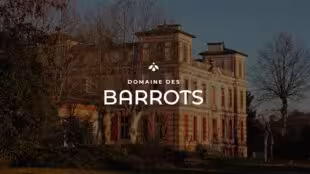 Domaine des Barrots - Séminaires / Mariages / Événements / Coworking aux portes de Toulouse