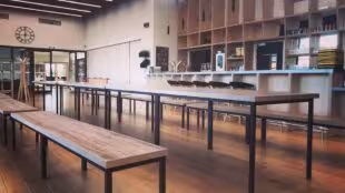 Maison du campus