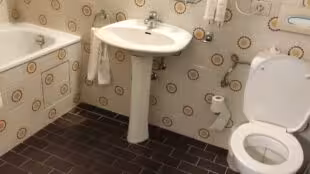 First Euroflat Hotel - Site officiel