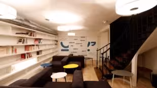 Cosy Corner