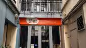 Atelier d'Arts Rose Sélavy