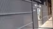 Centre d'Affaires A à Z - Location de bureaux et salle de réunion pour professionnels à Lyon 3 Part Dieu