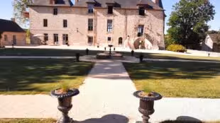 Domaine du Bertry