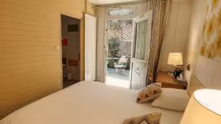 Contact Hôtel Garden