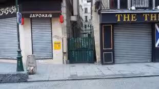 Espace des Peintres