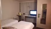 Hôtel Campanile Bordeaux Sud Pessac