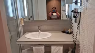 Hôtel Mercure Président Biarritz Plage