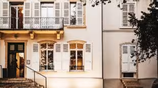 Maison des Ateliers