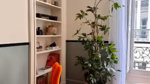 AUTRE AMBIANCE - La Suite