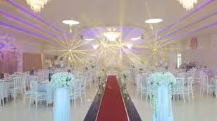 Palais 77 | Salle de Mariage