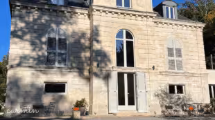 Domaine de Bonneuil
