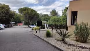 Hôtel ibis Antibes Sophia Antipolis