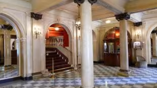 Théâtre Edouard XII-Le hall d’accueil