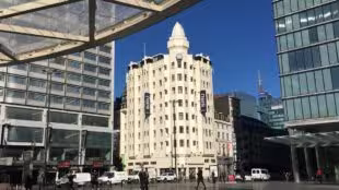 Hôtel Siru
