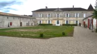 Domaine de la Rousserie