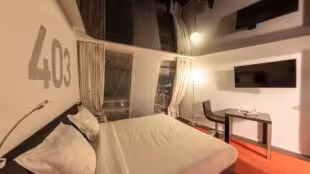Seeko'o Hôtel Design Bordeaux