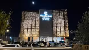 Hotel Courrier Sud
