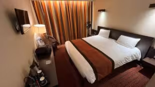 Hotel Spa du Béryl