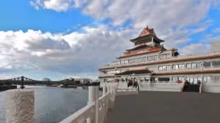 Hua Tian Chinagora Hotel et Restaurant