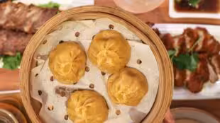 DIMDIMSUM