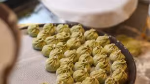 DIMDIMSUM