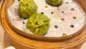DIMDIMSUM