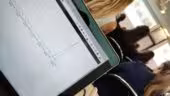 EventWifi