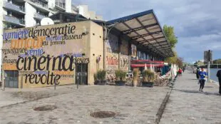 MK2 Quai de Seine