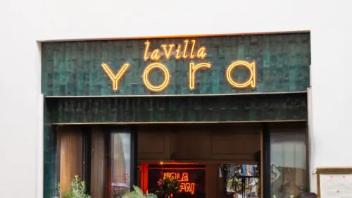 Vila Yora - Extérieur