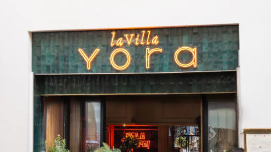 Vila Yora - Extérieur