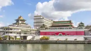 Huatian Vue extérieure
