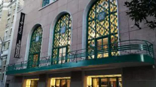 Le Palais des Congrès d'Issy