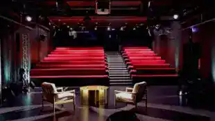 ANTENNE EVENT ANTENNE EVENT