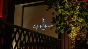 Café de l'homme-Façade - Café de l'homme