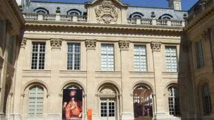 Le musée d’art et d’histoire du Judaïsme - Musée d’art et d’histoire du Judaïsme