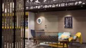 Hampton by Hilton Paris Clichy