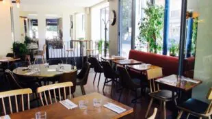 La Seine Intérieur