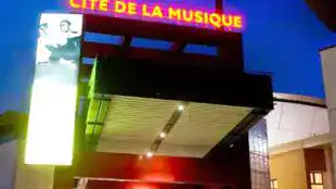 Cité de la musique