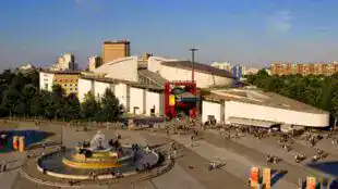 Cité de la musique